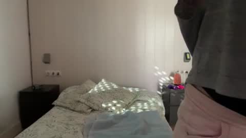 shekitty online show from July 31, 4:41 pm