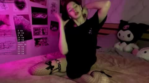 Shiko online show from February 27, 8:23 pm