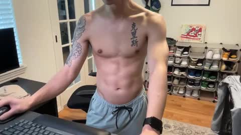 Chris online show from March 12, 7:04 pm