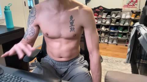 Chris online show from February 28, 4:31 pm