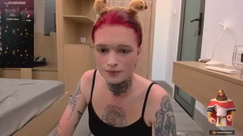 Simona online show from July 23, 11:02 pm