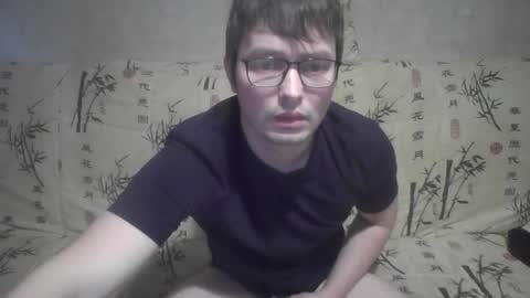 simple cheerful guy online show from December 6, 12:00 pm