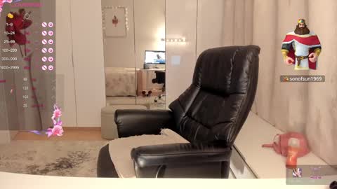  Sirene  online show from February 13, 4:39 pm