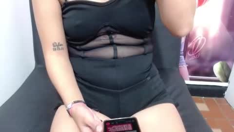  Kim skinny  online show from July 24, 2:25 pm
