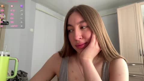 Aurora online show from April 14, 4:16 am