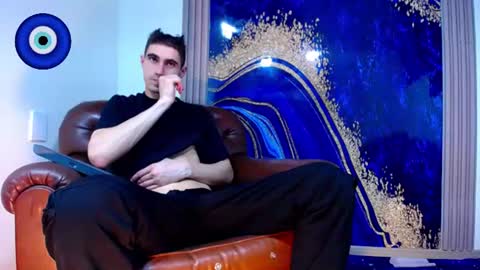 Skyler online show from June 12, 3:49 am