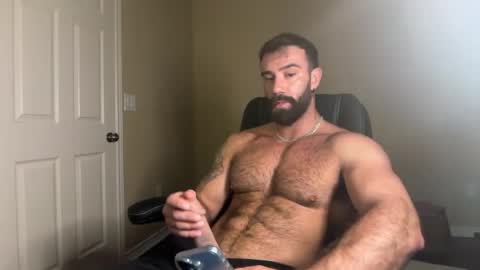 Skyler Flexes online show from August 3, 8:59 pm