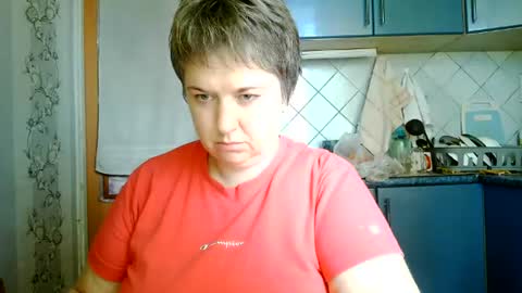 Kate online show from July 28, 11:17 am