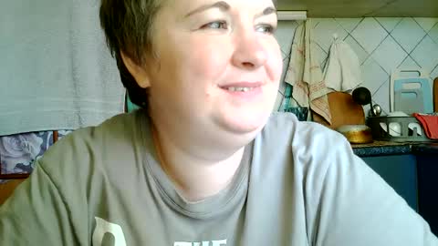 Kate online show from July 25, 2:04 pm
