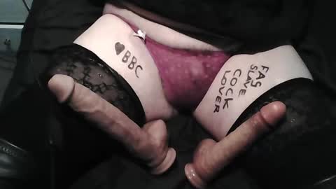 men use me live  online show from December 6, 11:28 am