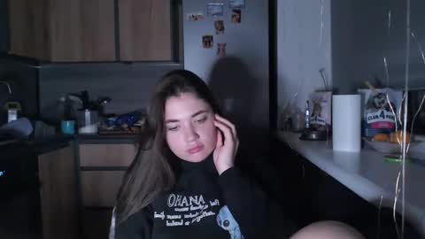 Sofi online show from December 15, 9:00 pm