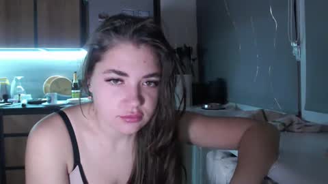 Snapshot of sofi_delightful chatting on February 12, 7:45 pm Sofi online show from February 12, 7:45 pm