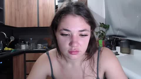 Snapshot of sofi_delightful chatting on February 9, 7:09 pm Sofi online show from February 9, 7:09 pm