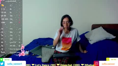 SOFIA online show from February 12, 7:01 am