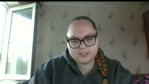 softhypnose online show from July 10, 7:46 am