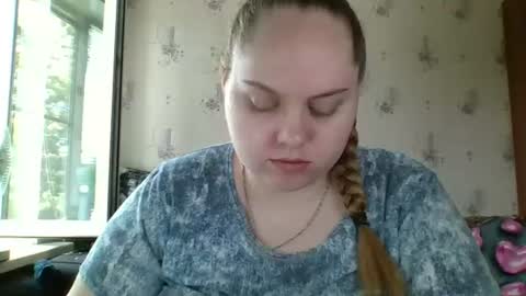 softhypnose online show from July 16, 10:51 am