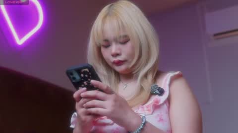 Sophia online show from June 28, 8:49 pm