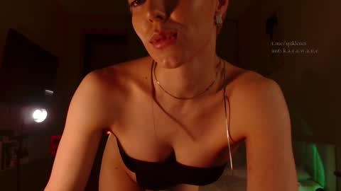 Elizabeth online show from January 11, 5:52 pm