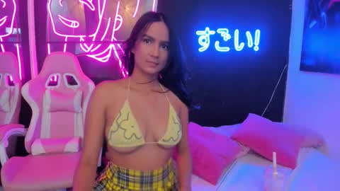 staarlightt online show from March 10, 10:13 pm