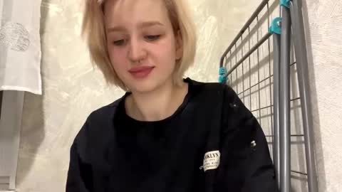 Emma online show from February 23, 6:43 pm