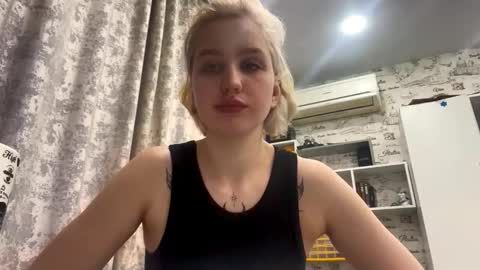 Emma online show from February 2, 4:53 am