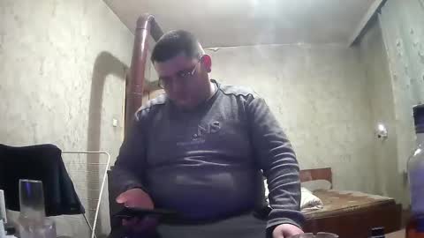 Stefan online show from February 18, 6:08 pm