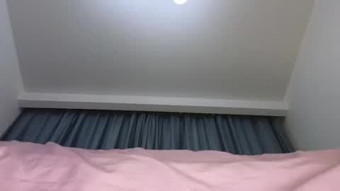 still__eva online show from November 12, 4:59 am