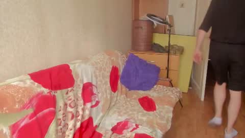 Ray online show from June 28, 12:23 pm