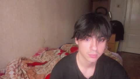 Ray online show from July 21, 3:41 am