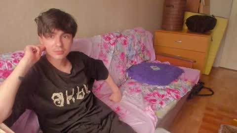 Ray online show from June 15, 2:25 am