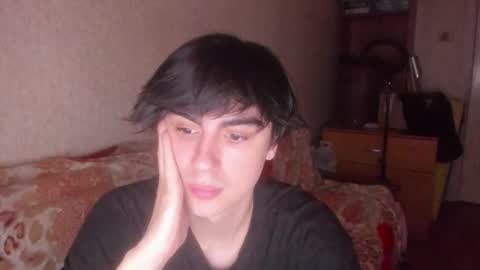 Ray online show from July 23, 1:58 am
