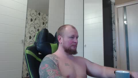 Alex online show from February 15, 12:48 pm