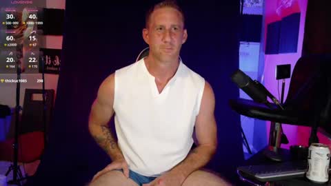 Ryan Long online show from June 28, 2:40 am