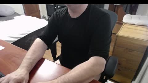 subbrian online show from December 27, 2:33 pm