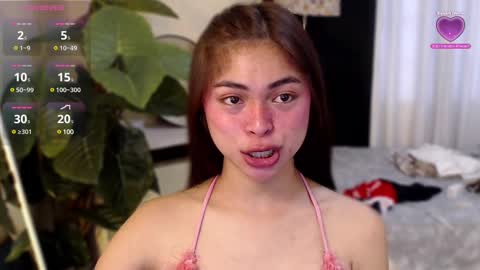 Snapshot of suckablechick chatting on February 11, 2:14 am Marry online show from February 11, 2:14 am