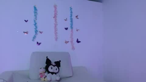 SUMMER online show from February 23, 2:58 am