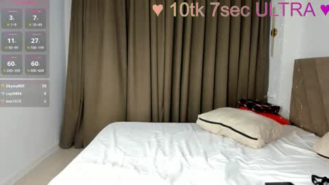 Sunae  online show from October 30, 3:51 am