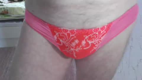 sv27 online show from February 14, 8:52 am