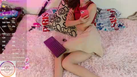 sweetdam12 online show from July 17, 11:17 pm