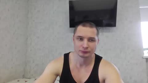 Den online show from December 2, 11:41 am