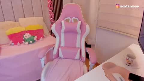 Tammy online show from February 13, 6:33 pm