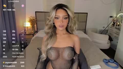 nabi butterfly online show from January 19, 8:39 am