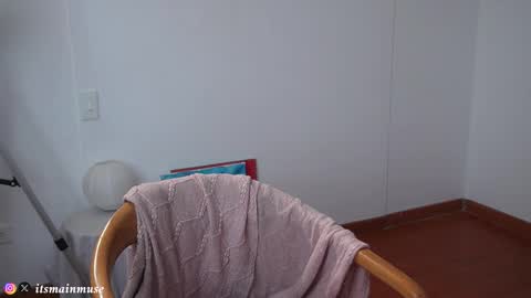 Iris online show from February 12, 9:40 pm