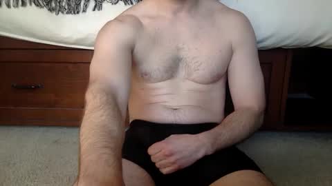 theonenextdoor1 online show from February 9, 6:58 pm