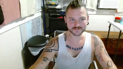 thequantumcertainty online show from July 21, 8:38 am