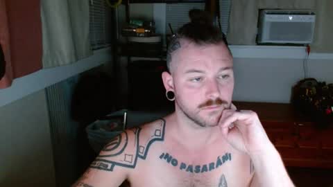 thequantumcertainty online show from July 27, 6:11 am