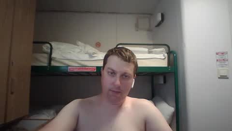 Atlantic online show from July 3, 12:21 pm