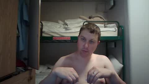 Atlantic online show from July 5, 6:04 pm