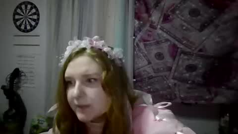 Ariel online show from December 20, 12:50 am