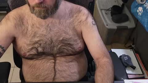 Prince Al online show from January 7, 3:54 pm